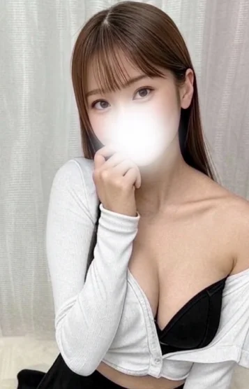  いぶき