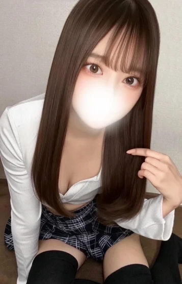  める