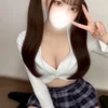  める