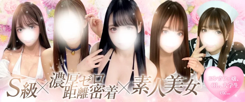 スクールプロジェクト