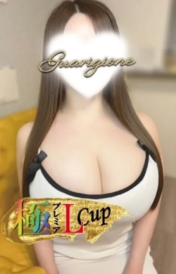 松川　ほずみ