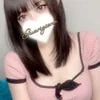 胡桃 める