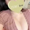 くるみ