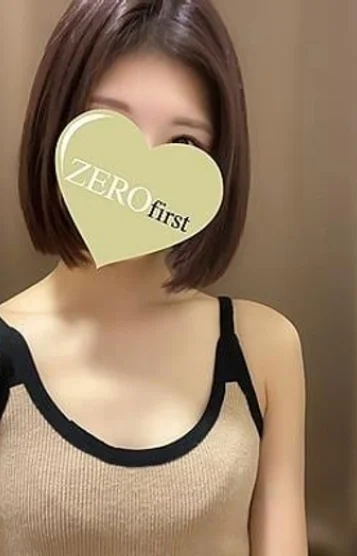 さな