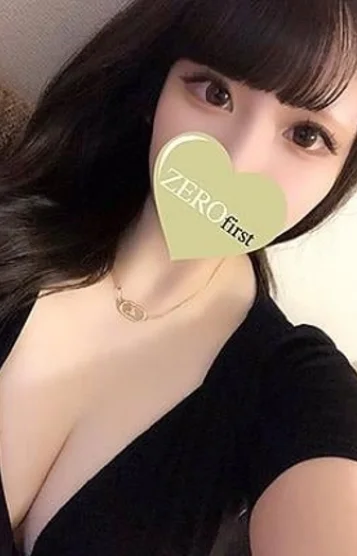 ひな