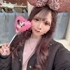 める