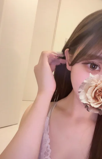 有村なる