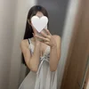 花園あすか