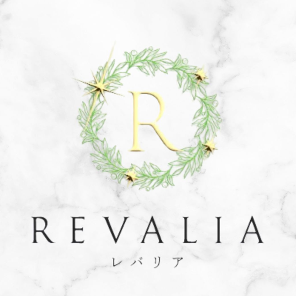 REVALIA ~レバリア~