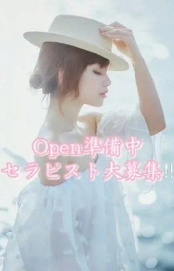 セラピスト大募集中♪