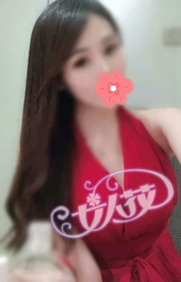 あやちゃん