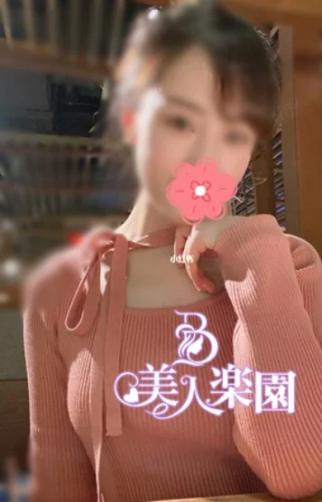 みほちゃん