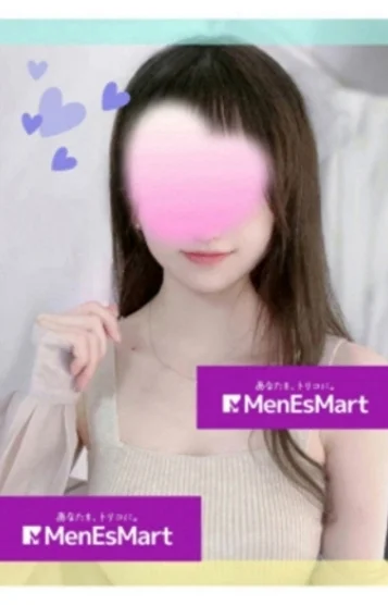 矢田 いつき