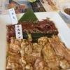 肉は全く関係ないけど🍖笑のサムネイル