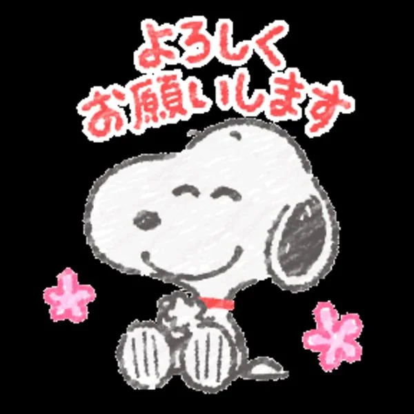 出勤♪