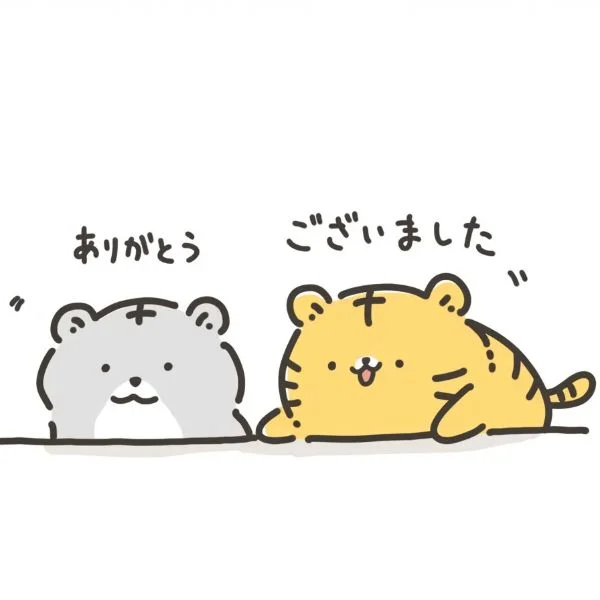 6/15㈪のありがとう♡