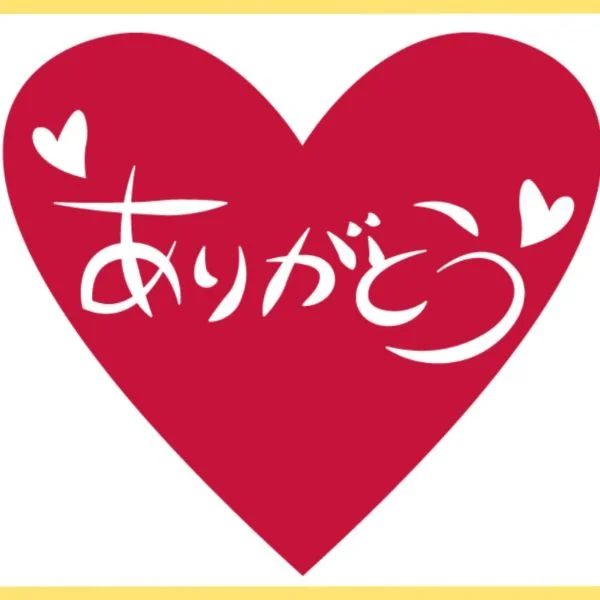 28日㈫・29日㈬のありがとう♡