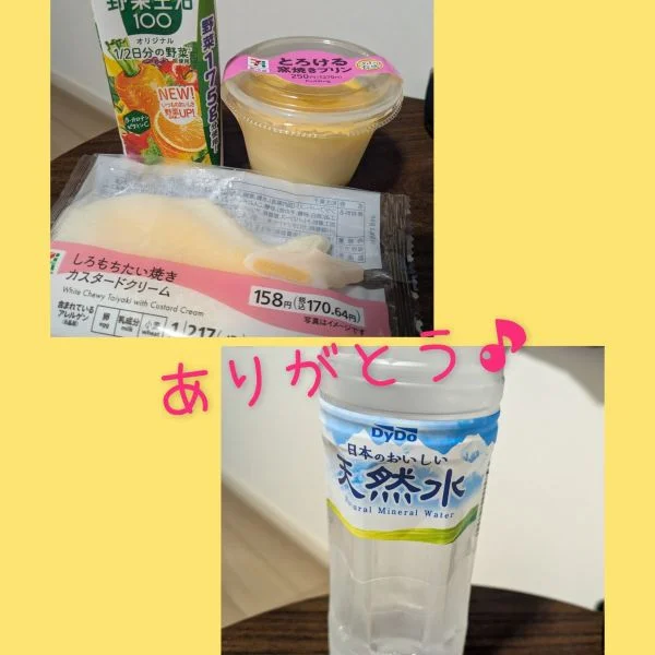 ８日㈯＆９日㈰のありがとう♡