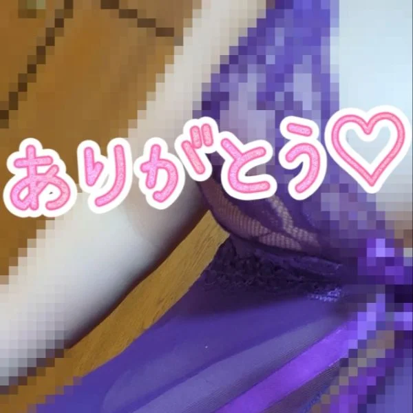 ２度目まして様のみ♡