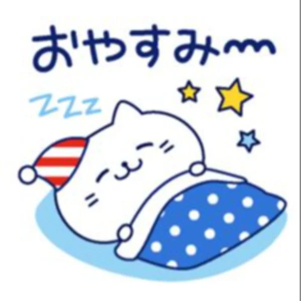 無事に🏠️