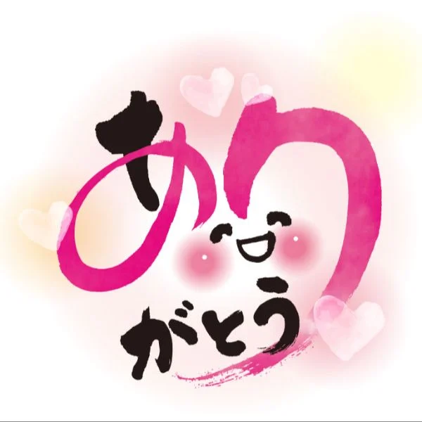 6/8のありがとう♡