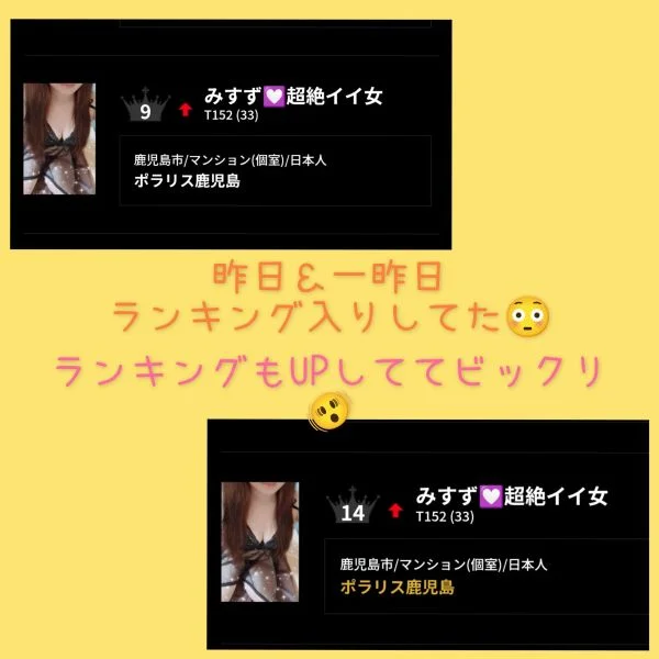 おはようございます🌞