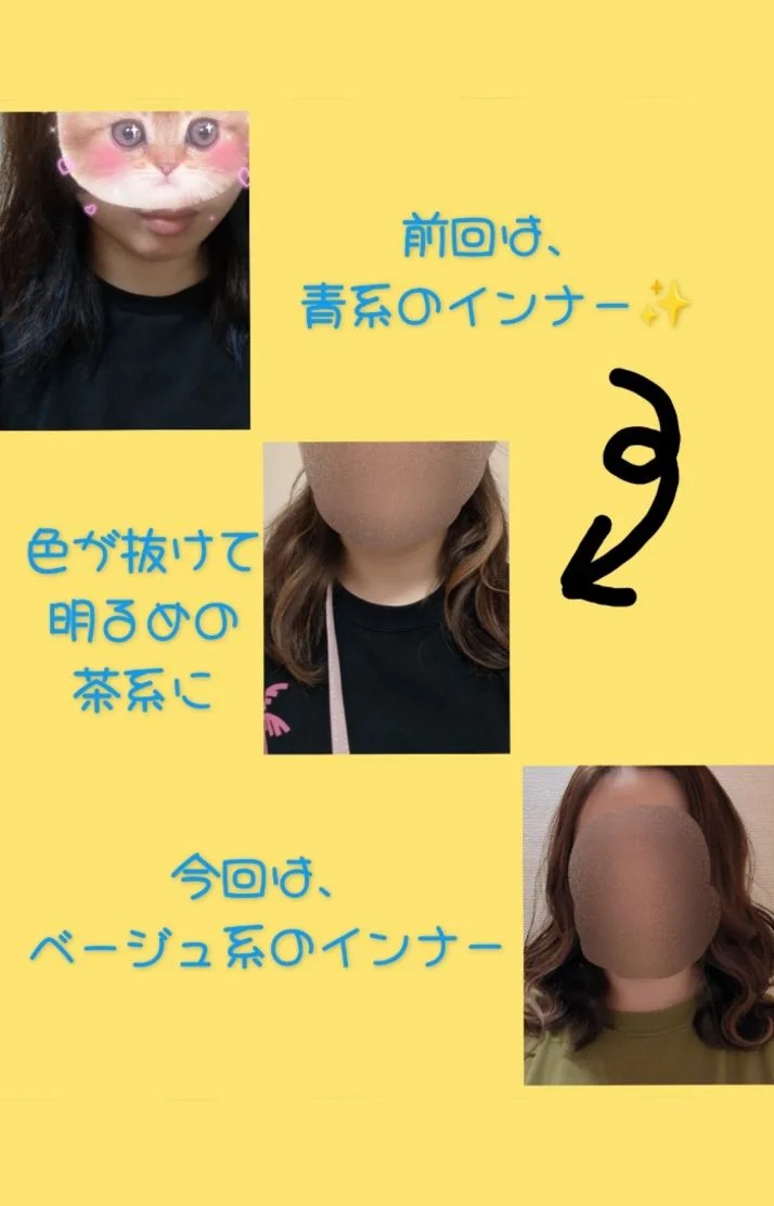 本日15時から出勤です♪