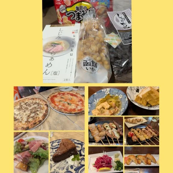 本日15時から♡