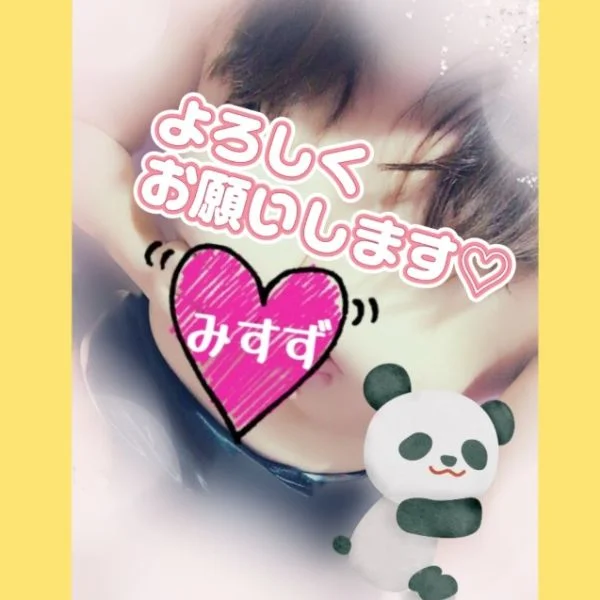 本日12時から♪
