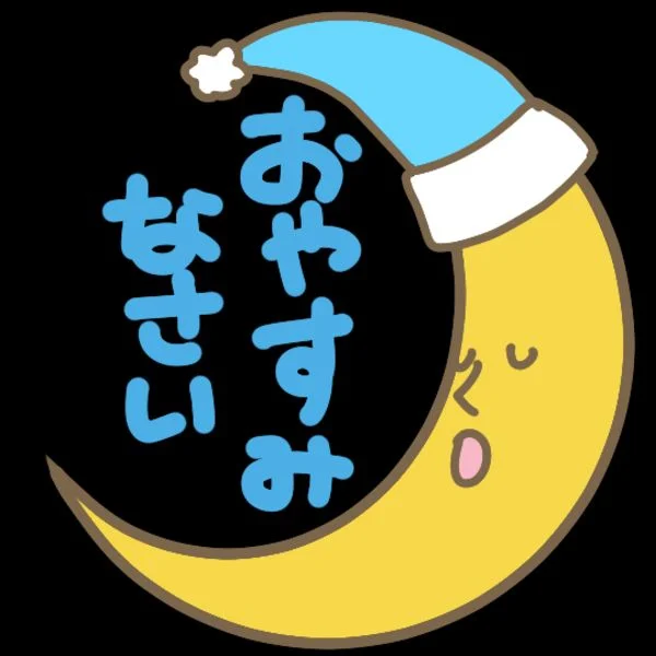 無事に到着🚗💨