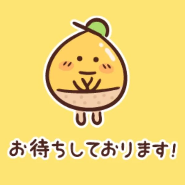 来週の出勤予定🗓️