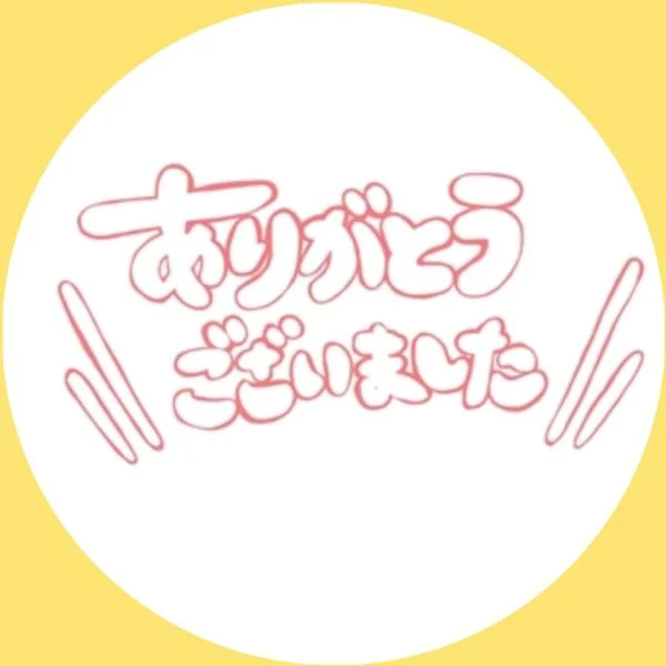 8/25㈫&26㈬のありがとう♡