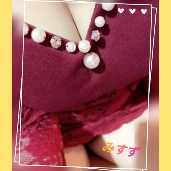 本日13時から♡