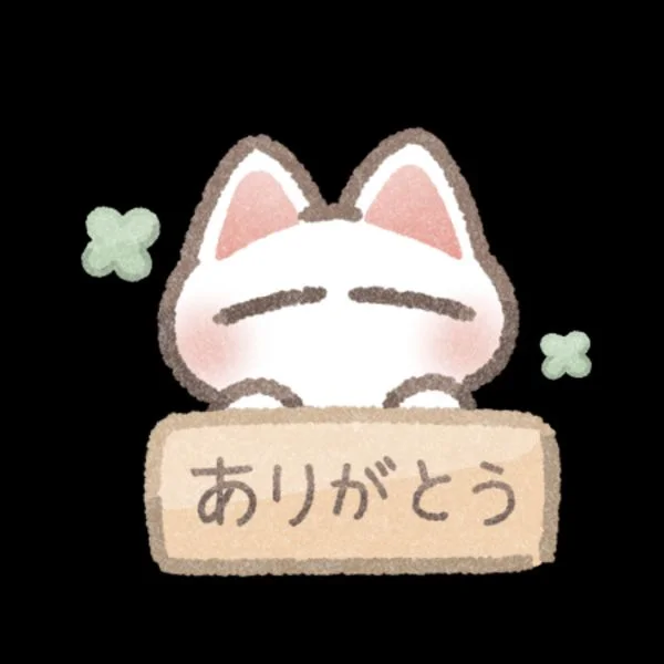 10日㈪＆11日㈫のありがとう♡