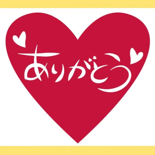 7/3㈮のありがとう♡