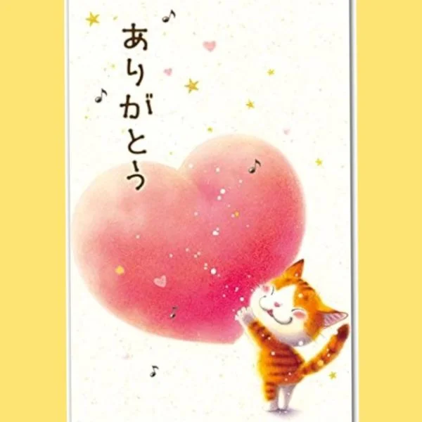 気づいたら…