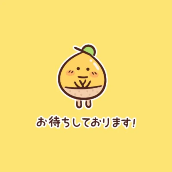 本日10時から♡