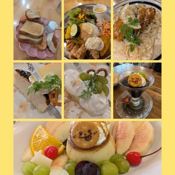 本日19時から♡