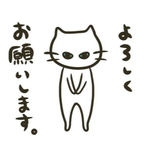 次回の出勤予定🗓️