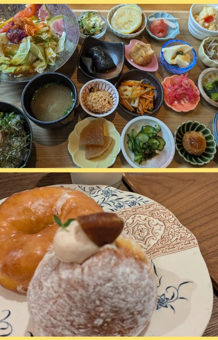ランチ🍚