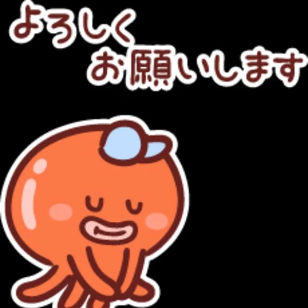 次回の出勤🍀