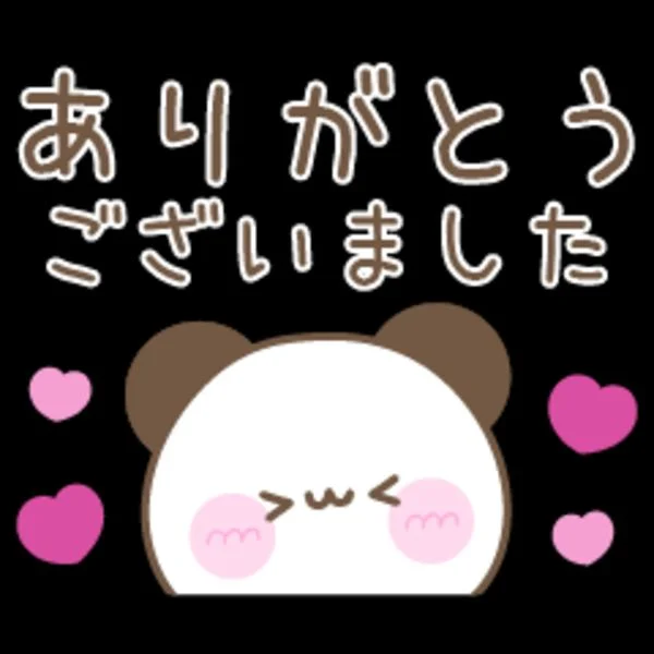 6/17㈬のありがとう♡