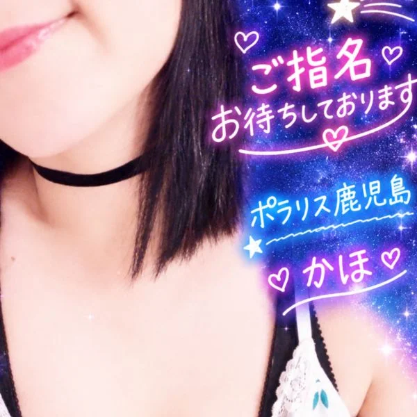 ご予約お待ちしております🤗💛