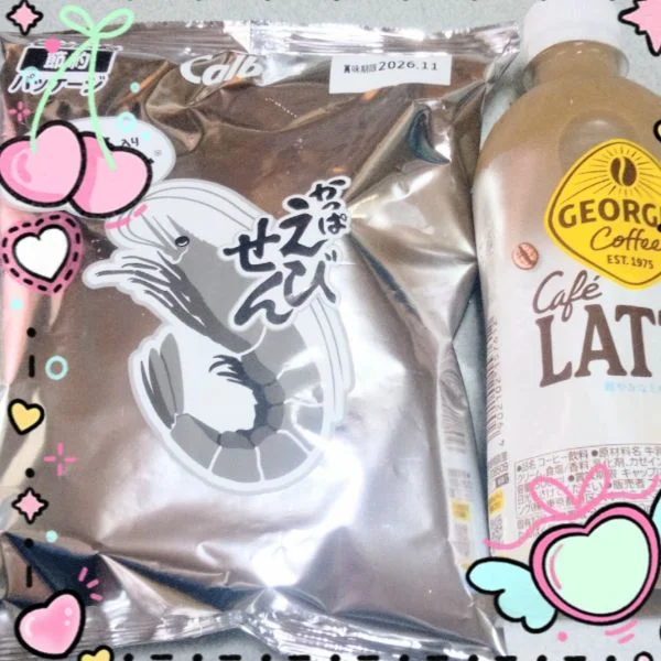 初めて見た❗😳🌼