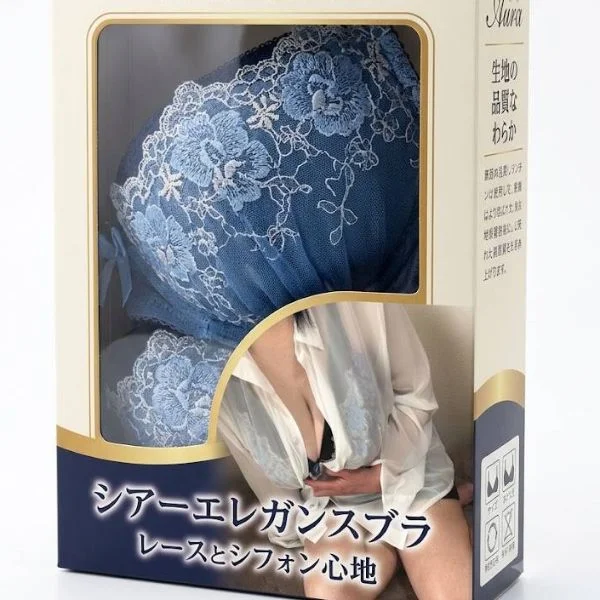 おはよう👋😃☀️かほだよ🎵🤭