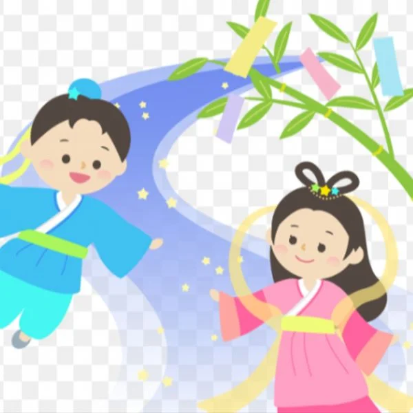 七夕🎋
