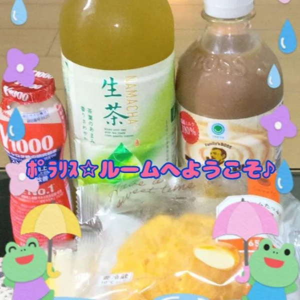 本日のお礼日記です💗10時～ご予約のお客様へ🤗💗
