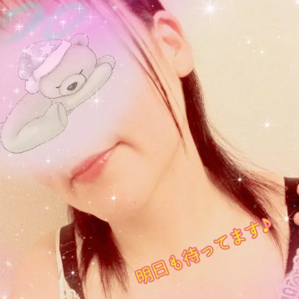 明日も11時より出勤致します♪🥺🌹