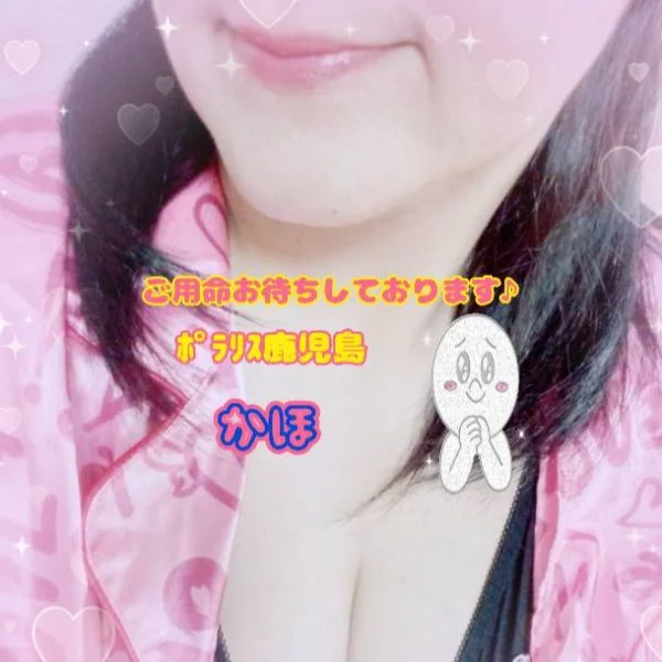 ご予約お待ちしております♪🥺💗