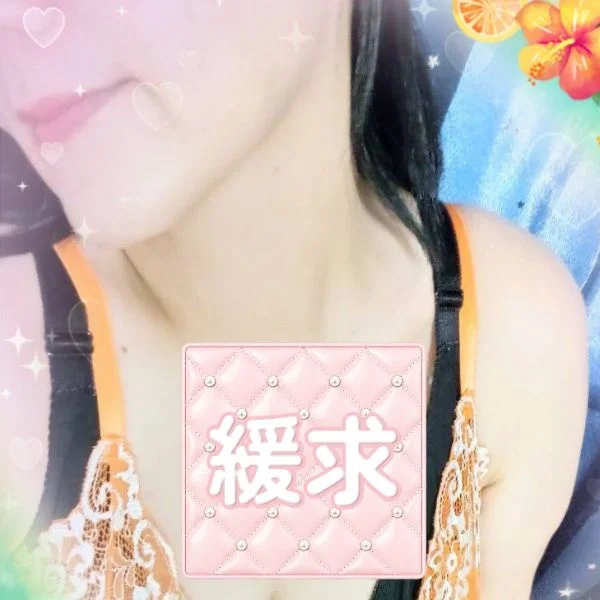 お昼過ぎましたね😌💗